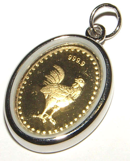 UNUSUAL***99.9% PURE SILVER AND GOLD!*** CHINESE ZODIAC YEAR OF THE ROOSTER PENDANT!