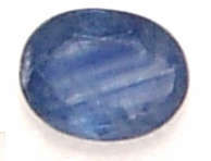 NATURAL SAPPHIRE (THAILAND) - CORNFLOUR BLUE OVAL CUT - 0.23cts
