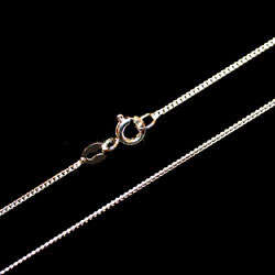 ***FINE CHAIN!*** 1mm Solid Sterling Silver Flat Curb Link Chain - 45cm!