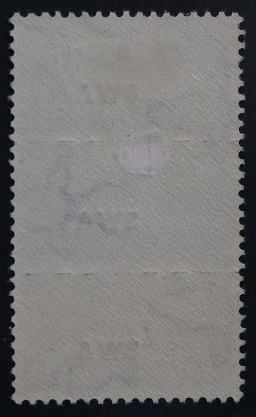 SACC 154:S.W.A. Red. W. E. overp.`S W A` 4d slate-green strip of 3.Nearly MNH, very faint hinge-mark