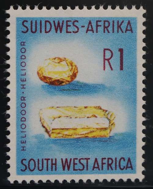 SACC 213:S.W.A. 1961. 1st Dec. Def. Iss of S.W.A.  R1 Heliodor. M(NH).Wmk. Coat of Arms.