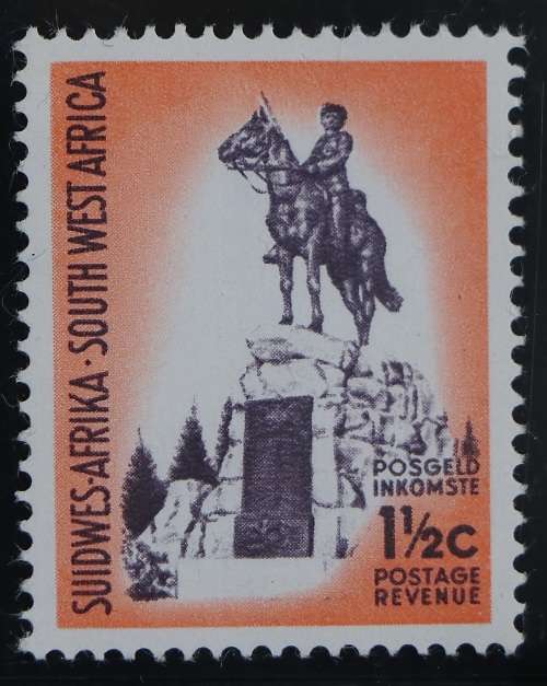 SACC 201c:S.W.A.1968-72. 1st Dec. Def. iss. Group IV. 1½c Mounted soldier.Wmk. R.S.A tête-bêche. MNH