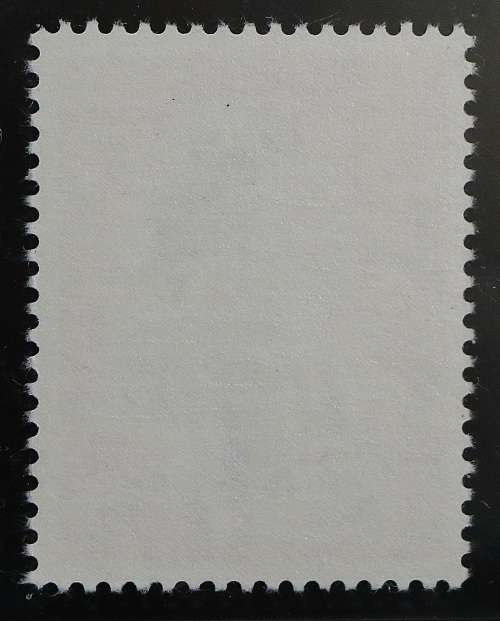 SACC 215:S.W.A. 1st Dec. Def. iss. Group VI. 1½c multicoloured, `Posgeld, Inkomste` omit. MNH.