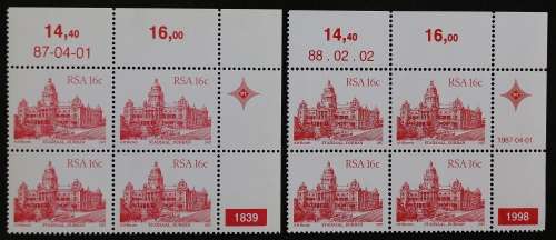 SACC 624:526-526b:527-527a:4th Def. Iss. 16c-25c: 9 Plate Blks,Diff.Dates, Cyl. Nos.MNH.