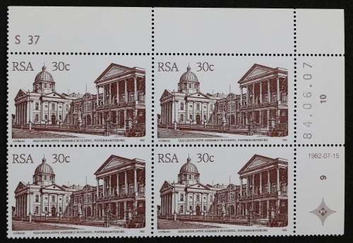 SACC 528-528a: 4th Def. Iss. of R.S.A. 30c: 4 Plate Blks. Diff. dates, Cyl. Nos.MNH.