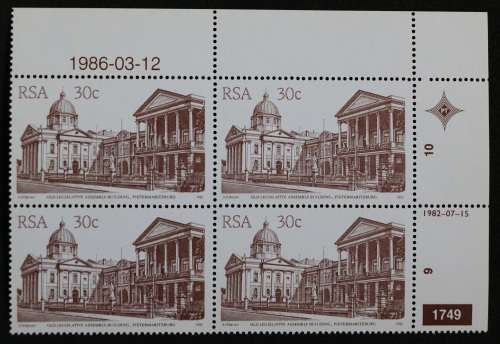 SACC 528-528a: 4th Def. Iss. of R.S.A. 30c: 4 Plate Blks. Diff. dates, Cyl. Nos.MNH.