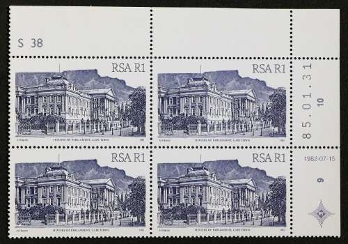 SACC 530:530a: 4th Def. Iss.  R1: 4 Plate Blks. Diff. dates and Cyl. Nos. M(NH).