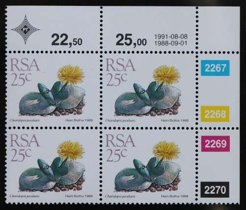 SACC 675: 676: 1988. 5th Def. Iss.  25c and 30c: 5 Contr. Blks. Diff. dates and Cyl. Nos. MNH.