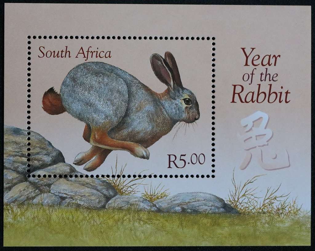 SACC 1187: 1999. Year of the Rabbit.  R5: Miniature Sheet. MNH.