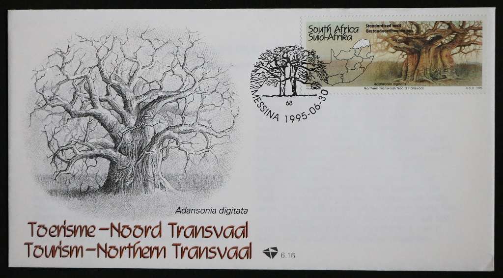 SACC 905-909 on FDC 6.16: 6.17: 6.20: 6.20a: 6.24: Tourism in S.A. Set of 5 FDC's. MNH.