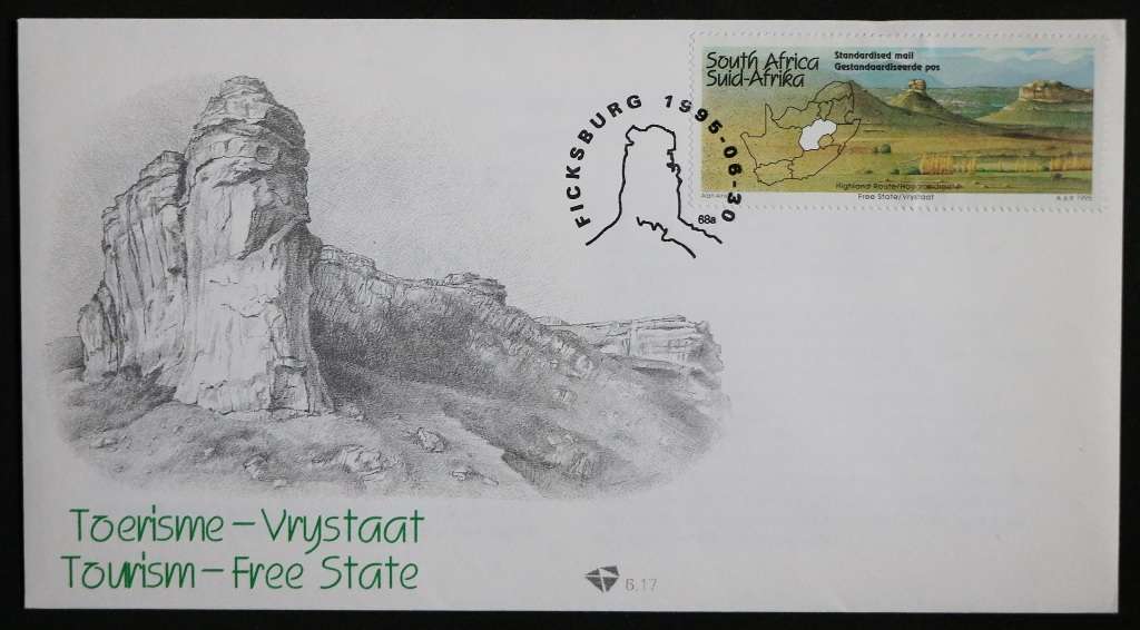 SACC 905-909 on FDC 6.16: 6.17: 6.20: 6.20a: 6.24: Tourism in S.A. Set of 5 FDC's. MNH.