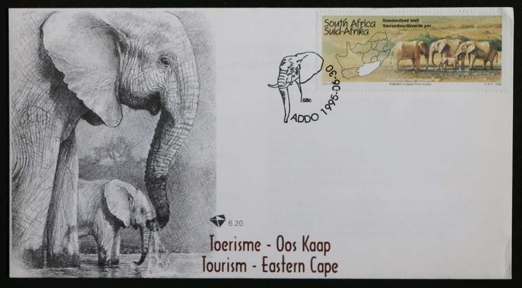 SACC 905-909 on FDC 6.16: 6.17: 6.20: 6.20a: 6.24: Tourism in S.A. Set of 5 FDC's. MNH.