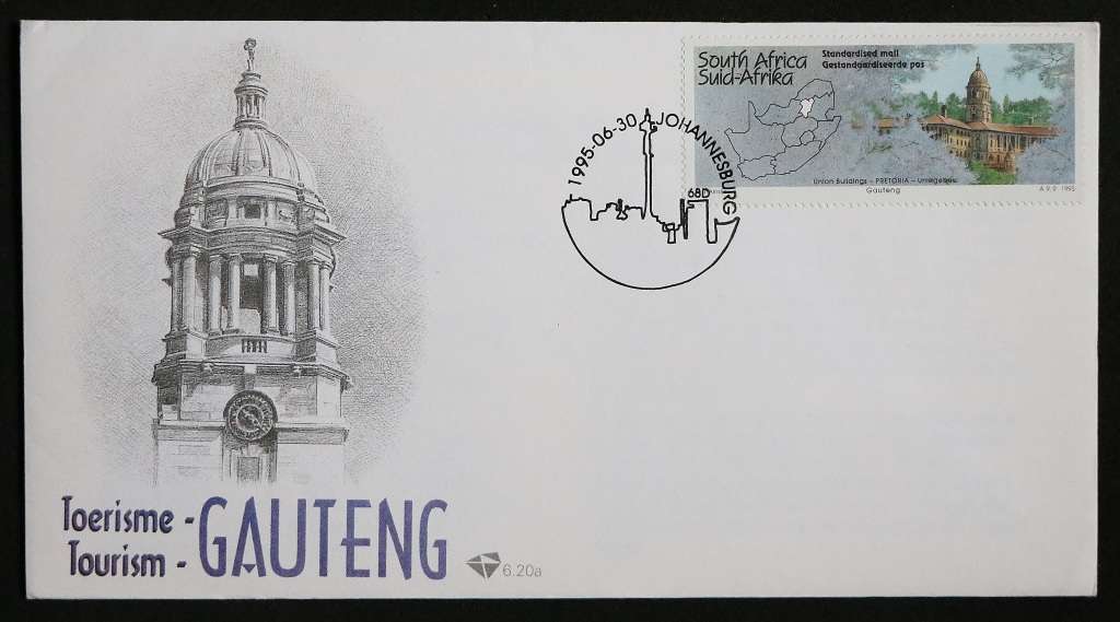 SACC 905-909 on FDC 6.16: 6.17: 6.20: 6.20a: 6.24: Tourism in S.A. Set of 5 FDC's. MNH.