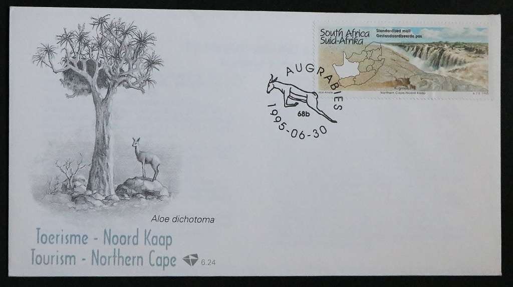 SACC 905-909 on FDC 6.16: 6.17: 6.20: 6.20a: 6.24: Tourism in S.A. Set of 5 FDC's. MNH.