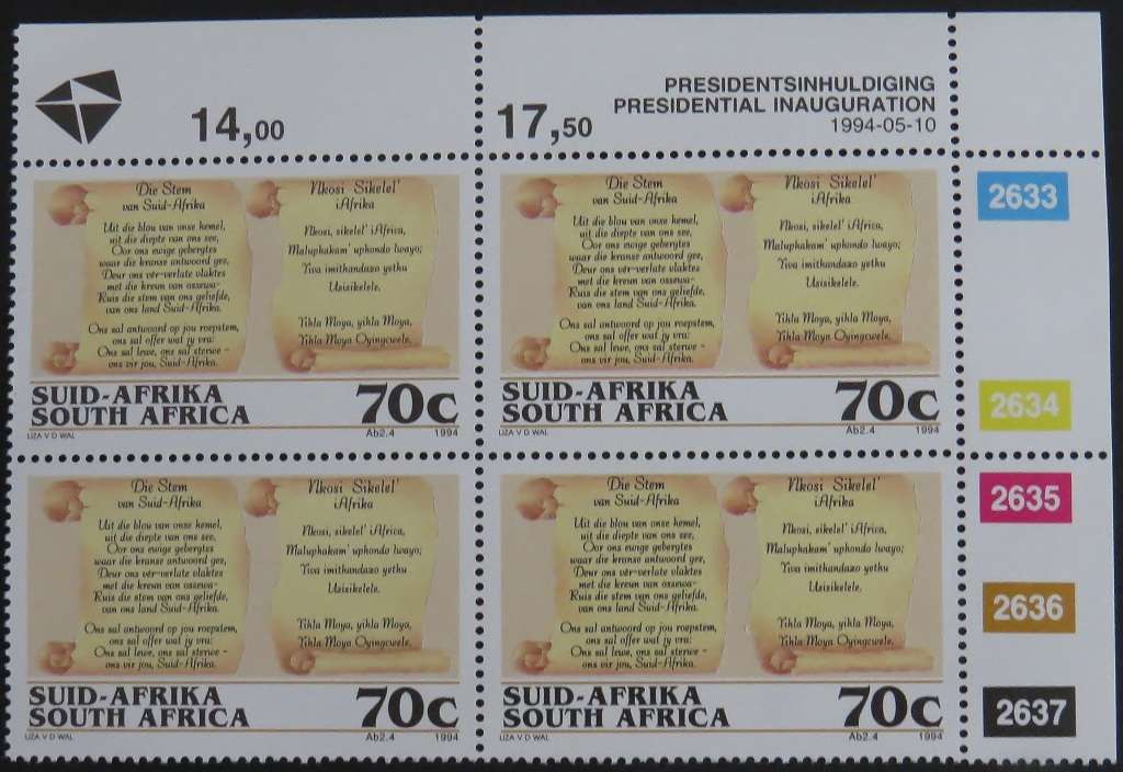 SACC 862-865: 1994. Pres. Inauguration. Set of 4 Contr. Blks. of 4. 45c:70c:95c:R1.15c:MNH