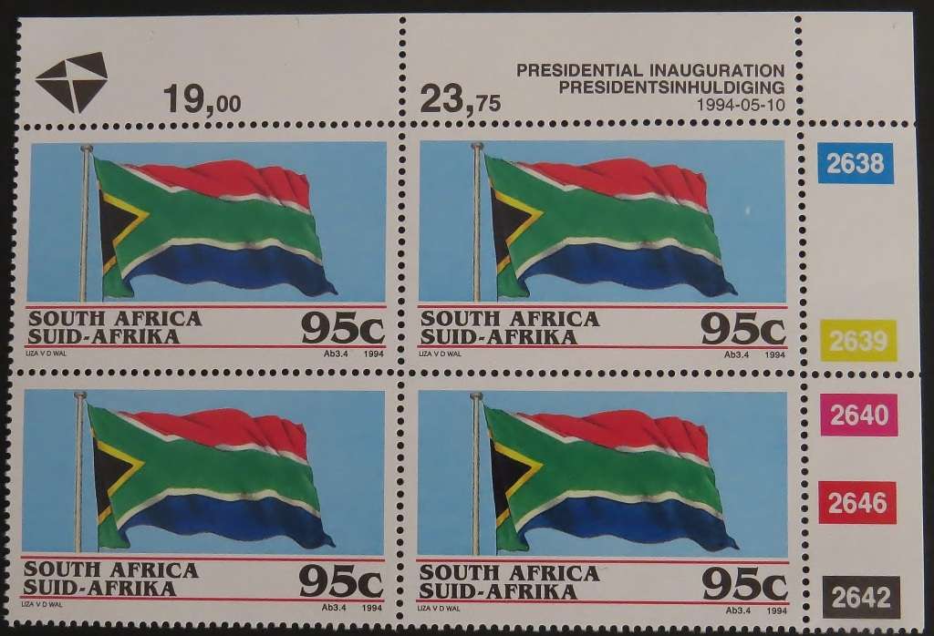 SACC 862-865: 1994. Pres. Inauguration. Set of 4 Contr. Blks. of 4. 45c:70c:95c:R1.15c:MNH