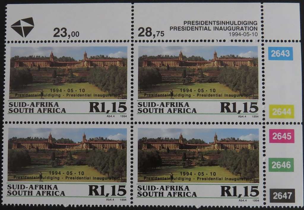 SACC 862-865: 1994. Pres. Inauguration. Set of 4 Contr. Blks. of 4. 45c:70c:95c:R1.15c:MNH