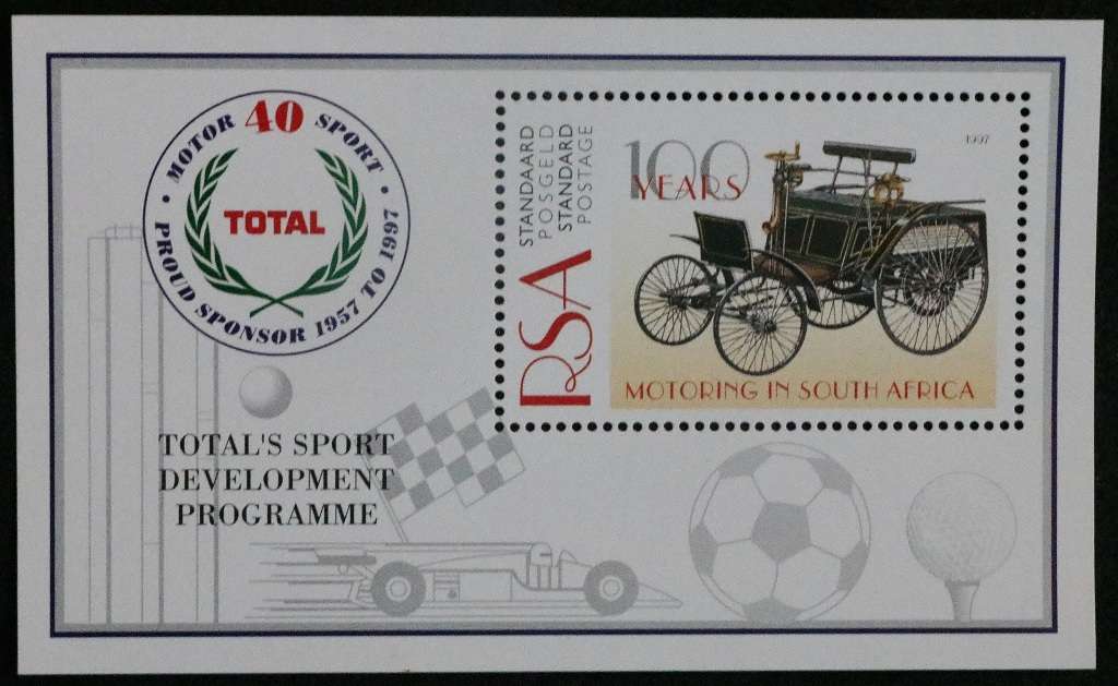 SACC 997: 1997. Total Sports Developement, (70c) Miniature Sheet. MNH.