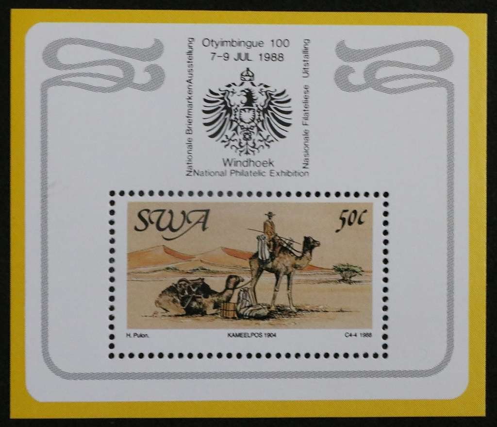 SWA SACC 513a: 1988. Found. M/S. Cent. Postal Service. 50c value, Camel Post. MNH