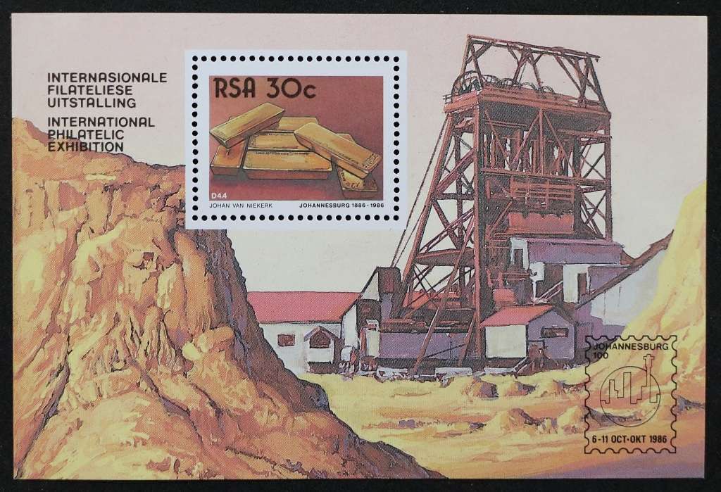 SACC 615a: 1986. The Golden City. Foundation M/S with 30c stamp of set. M(NH).