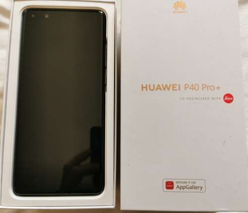 Hauwei P40 Pro Plus