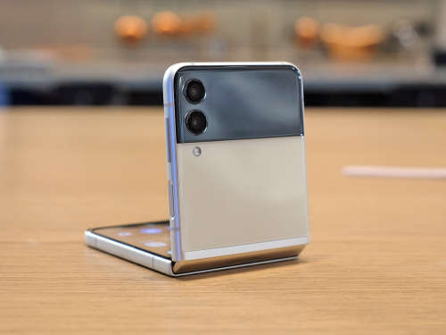 Samsung Galaxy Z3 Flip Cream