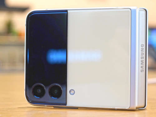 Samsung Galaxy Z3 Flip Cream