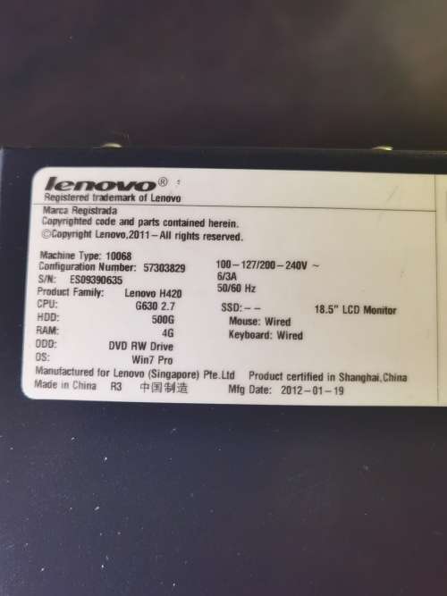 Lenovo Tower and Monitor ONLY