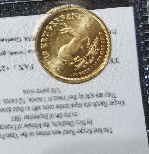 1/10 Kruger coin