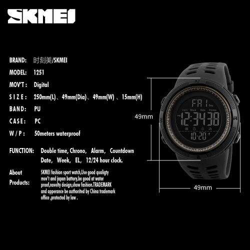 SKMEI 1251 SPORTS WATERPROOF DIGITAL WATCH WITH WATCH BOX