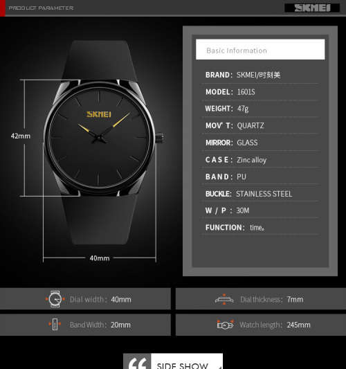 SKMEI MENS BLACK QUARTZ WATCH