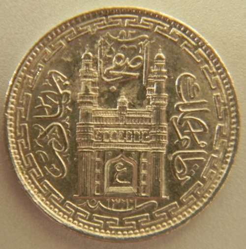 India Hyderabad AH1366/37 Silver 8 Annas - Excellent !