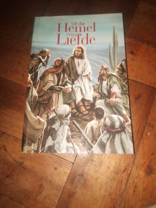 UIT DIE HEMEL MET LIEFDE