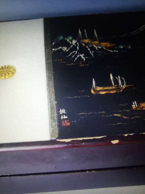 MOUNT FIJI MUSICAL JEWELRY BOX