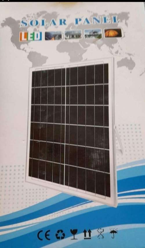 300W SOLAR FLOO LIGHT WITH REMOTE