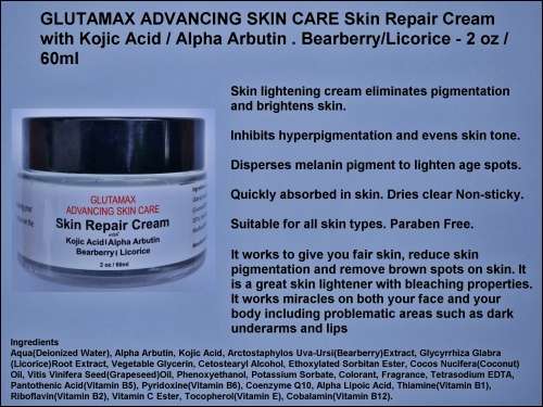 Glutamax Skin Lightening Cream with Kojic Acid Alpha Arbutin Bearberry Licorice - 2oz- 60ml