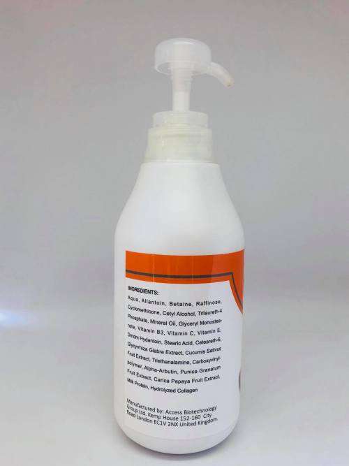 Papaya Skin Lightening Body Lotion SPF 40- 500ml