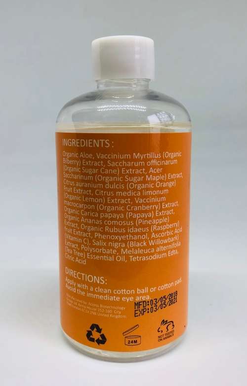 GLUTAMAX ORGANIC BRIGHTENING TONER WITH VITAMIN C AND ENZYMES- 250ml