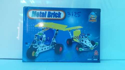 Metal brick - DIY Kit - 95pc