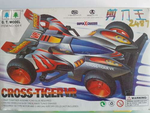 Model DIY Kit: Cross Tiger VR (Snap together Assembly)