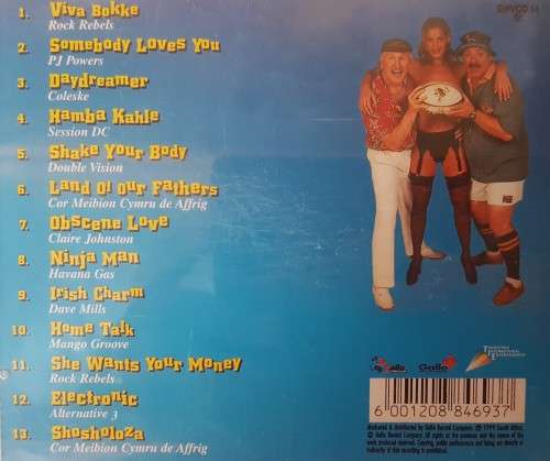 Heel against the Head