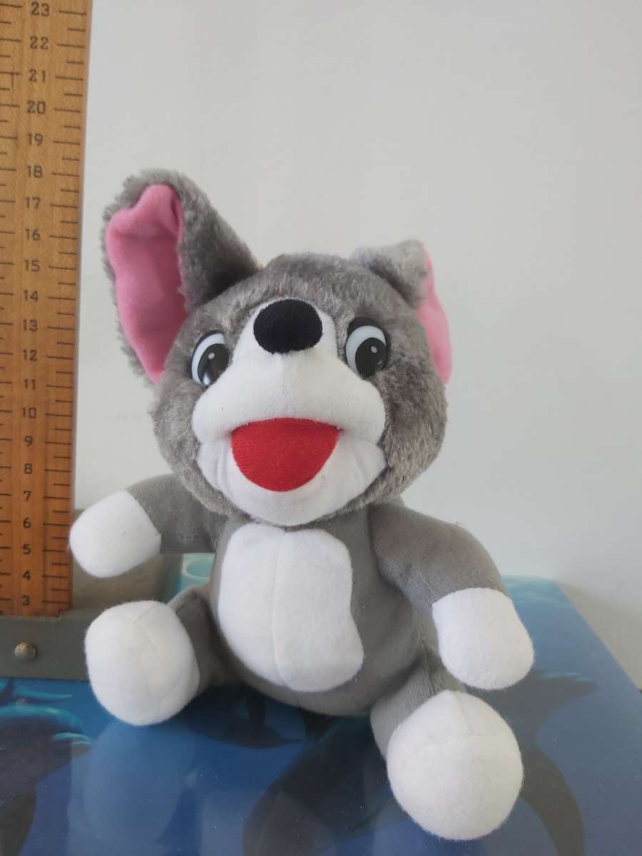 Plush Toy: Mouse