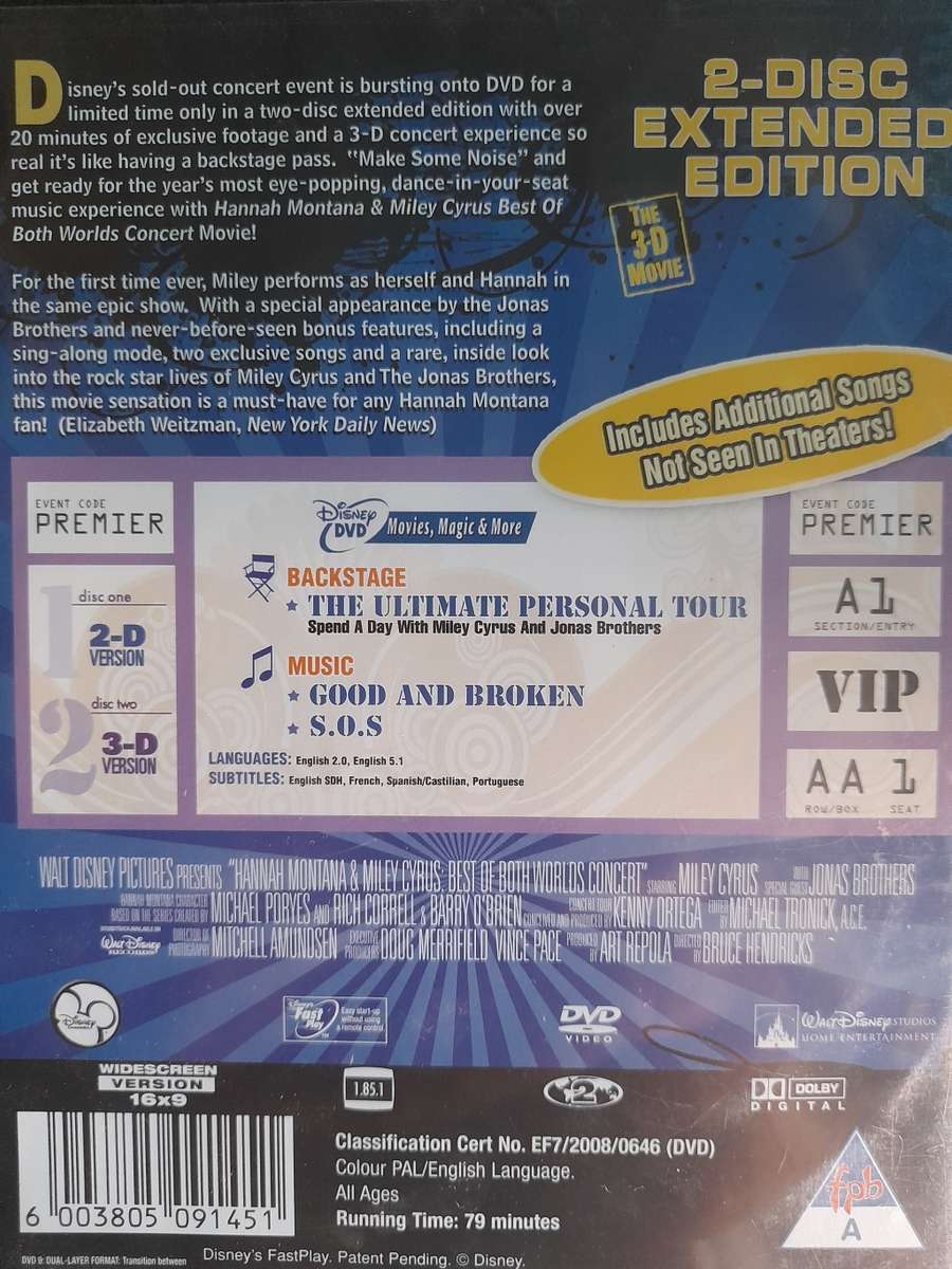 DVD: Hannah Montana - 2 Disc  Extended Edition (incl 3D)
