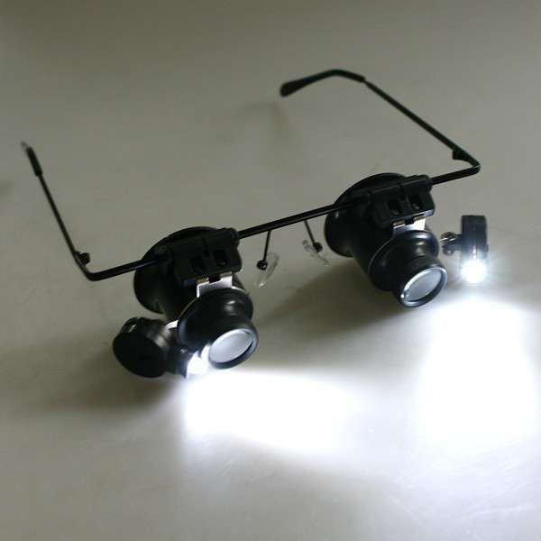 20X Magnifying Glasses with LED Light!