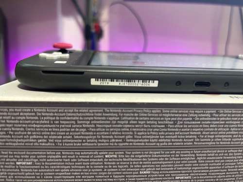 Nintendo Switch Lite + 1 Game + Accessories