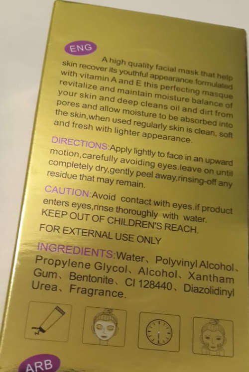 Facial Peel-off Mask_Gold Caviar & Licorice Extract_with Vitamins A & E_A MUST HAVE FOR ALL WOMEN