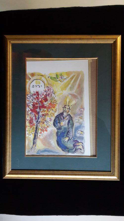 Marc Chagall (French/Russian 1887-1985) - Exodus - Tree