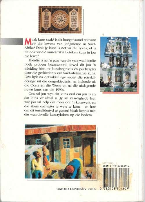 KUNS IN PROFIEL 1 'n Inleiding tot Suid-Afrikaanse Kuns deur Merle Huntley.