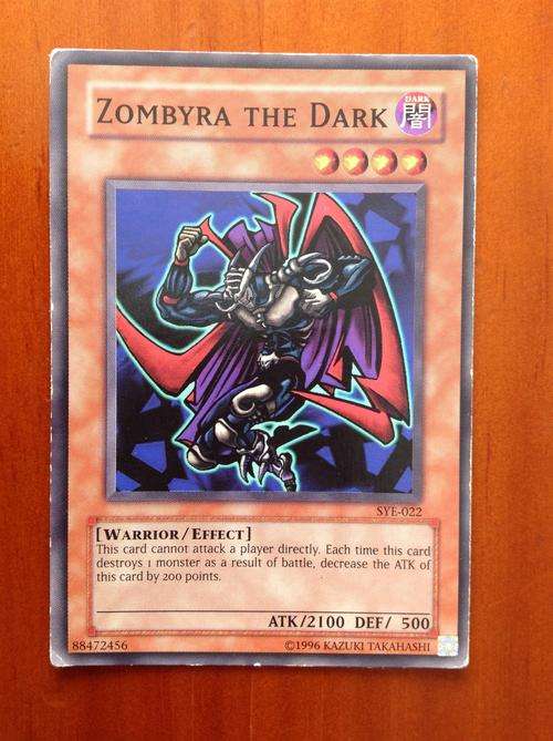 Yu-Gi-Oh! Zombyra The Dark