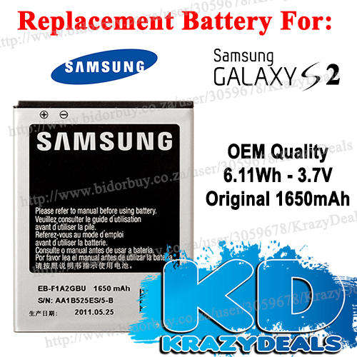 Samsung Galaxy S2 Replacement Battery - Original 1650mAh!! Cheap Shipping :)